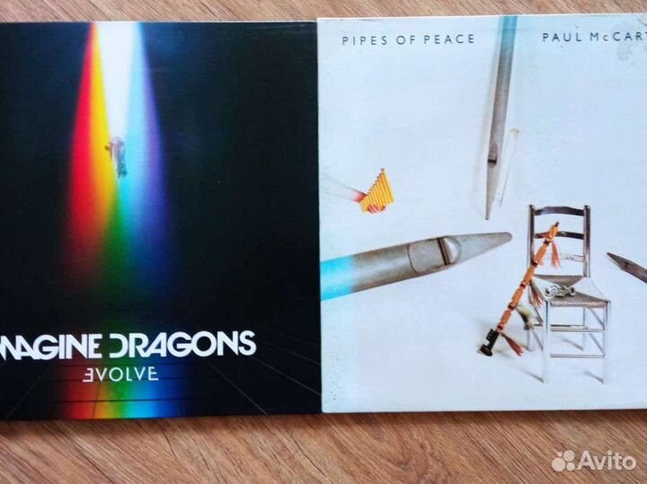 McCartney, Imagine Dragons