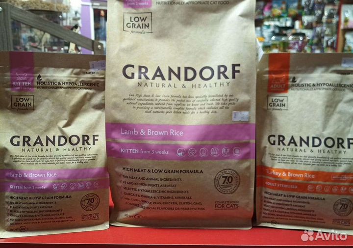Корм grandorf для собак и кошек