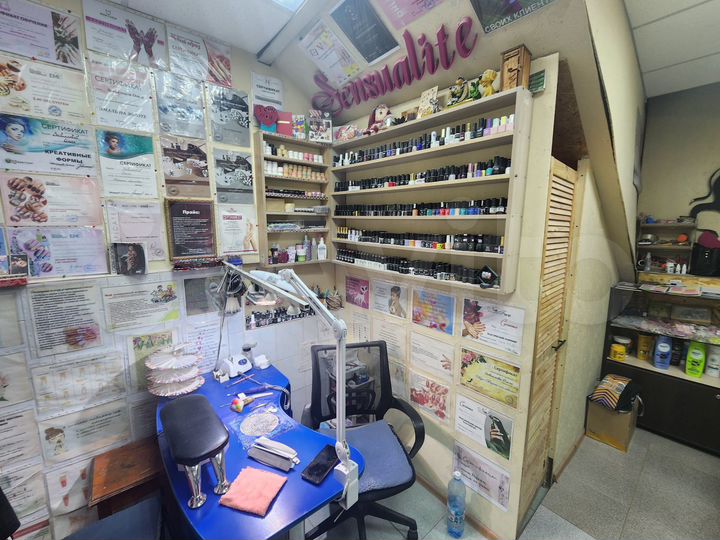 Торговая площадь, 11 м²