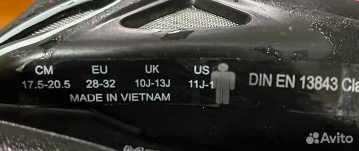 Роликовые коньки детск. rollerblade р-р 28-32