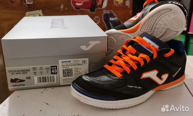 Бампы Joma Top Flex футзалки, us 7, 25,5 см