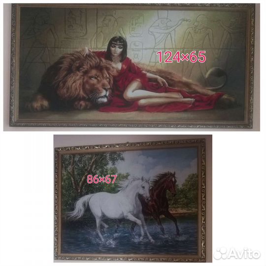 Картины, панно, рамки, картины раскрас по номерам