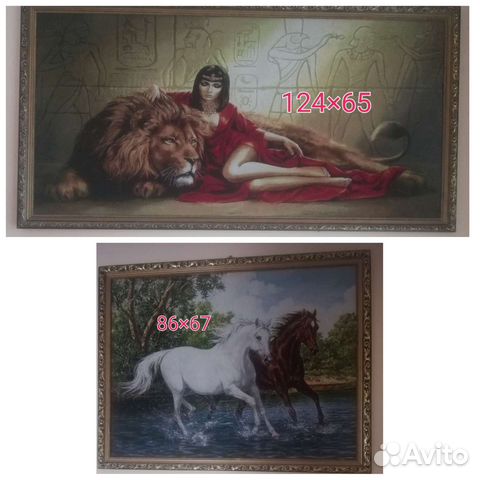 Картины, панно, рамки, картины раскрас по номерам