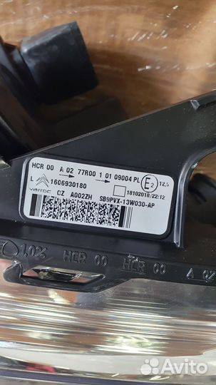 Фара передняя левая citroen c3