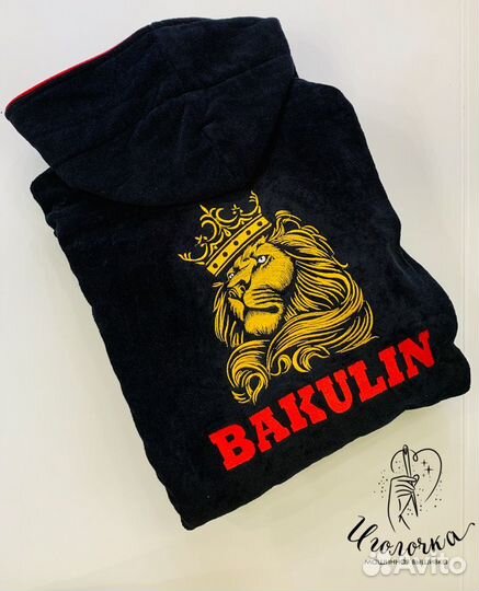 Махровый халат с вышивкой