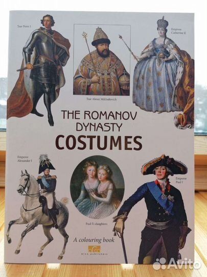 Книги - раскраски