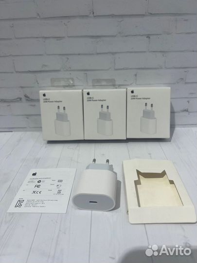 Блок питания Apple USB-C 20W iPhone