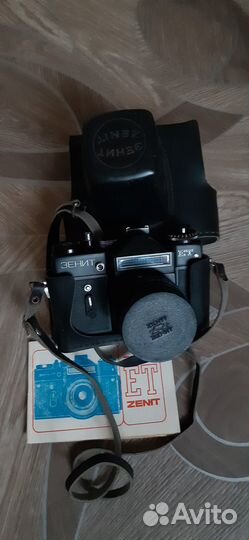 Продам пленочный фотоаппарат зенит