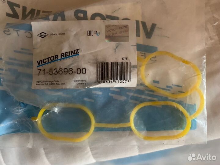 Прокладка впускного коллектора suzuki