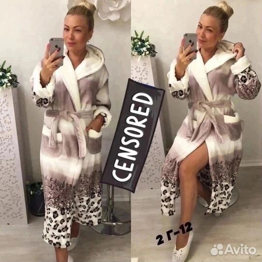 Халат женский теплый новый