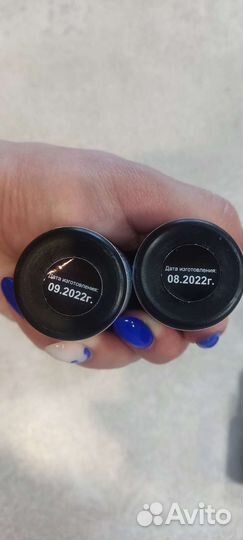 Базы для гель-лак