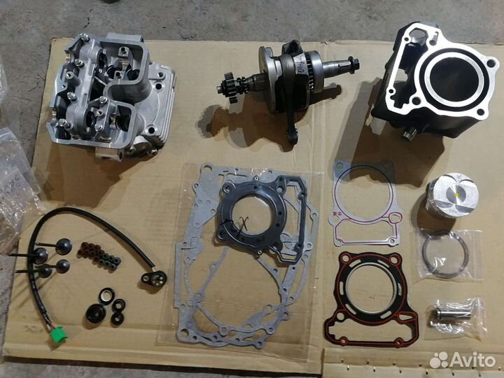 Двигатель 170мм