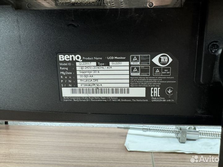 Монитор benq 22 (GL2250 T)