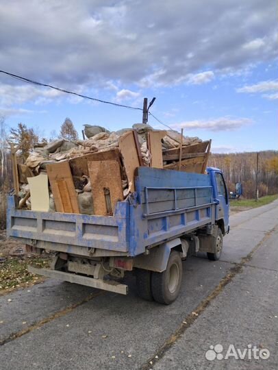 Вывоз мусора самосвалом до 8 кубов (грузчики)