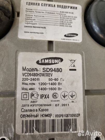 Пылесос Samsung