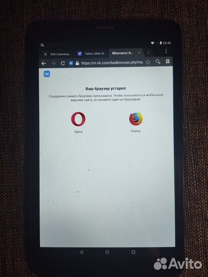 Планшет irbis tz82