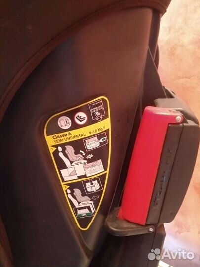 Детское автокресло 