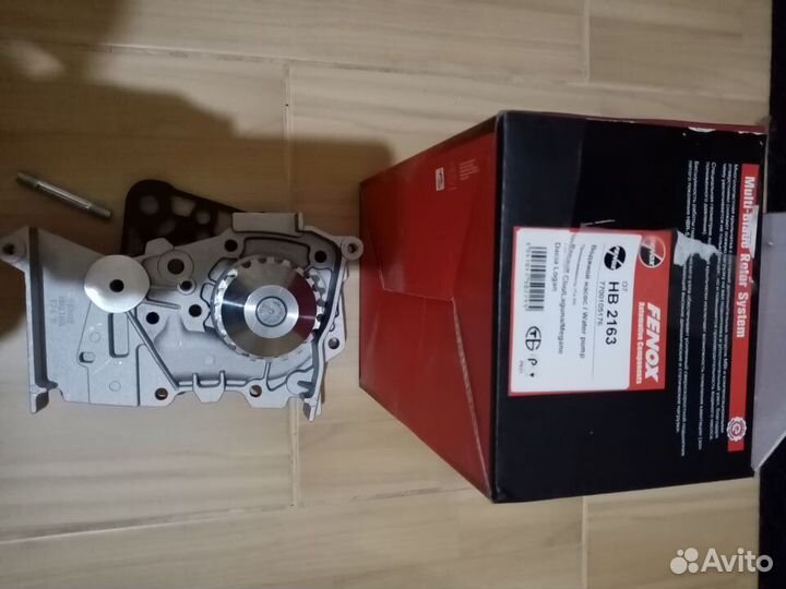 Насос водяной Largus, Logan, Sandero 16кл. 