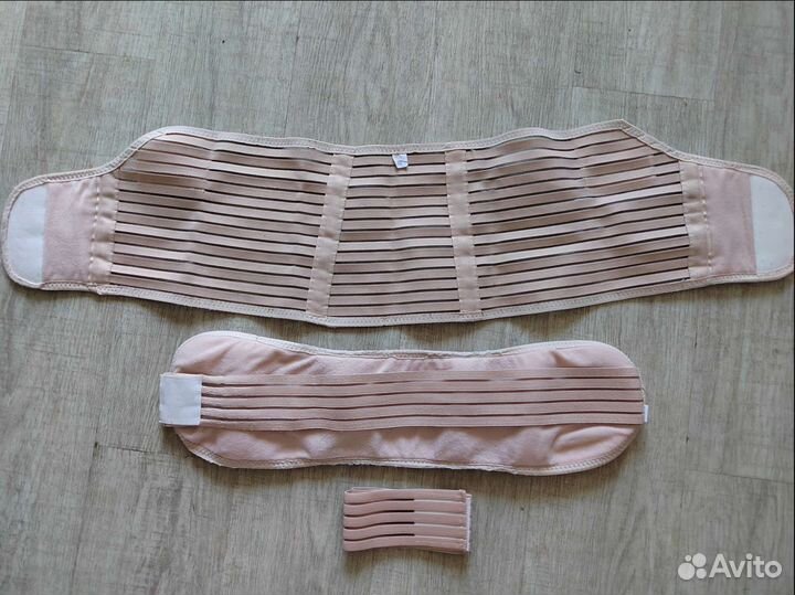 Бандаж для беременных и после родов