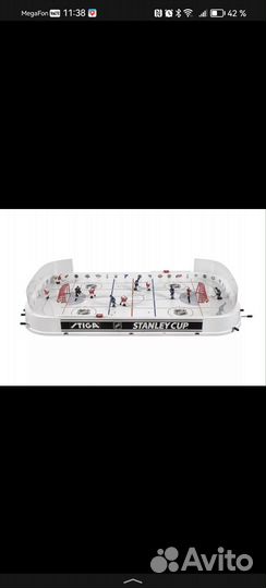 Настольная игра хоккей СССР