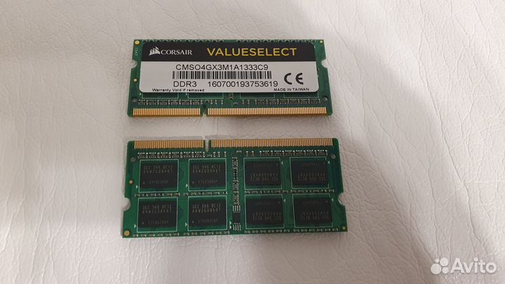 Sodimm Corsair ValueSelect ddr3 4Gb 1333