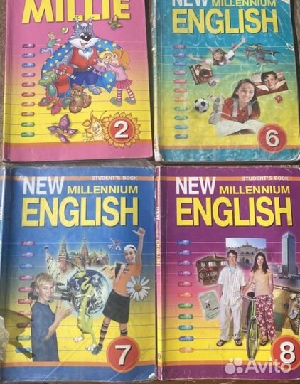 Учебник английский new millenium
