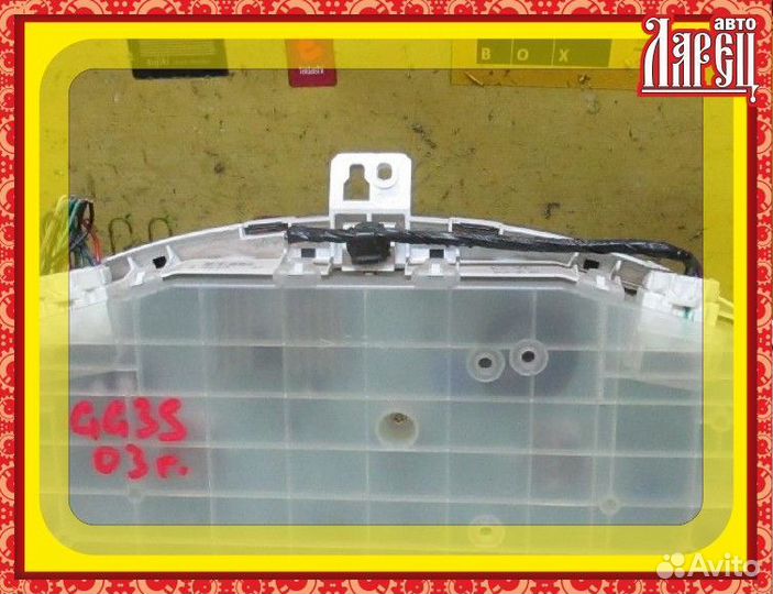 Спидометр Mazda Atenza