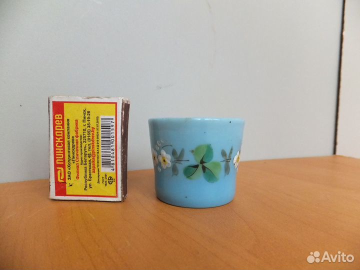 Старинная Стопка Опаловое стекло иcз Ручная