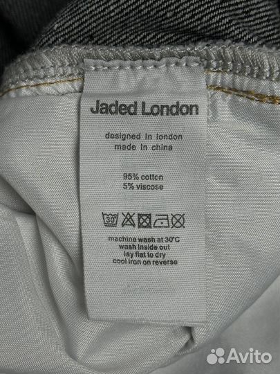 Джинсы широкие jaded london