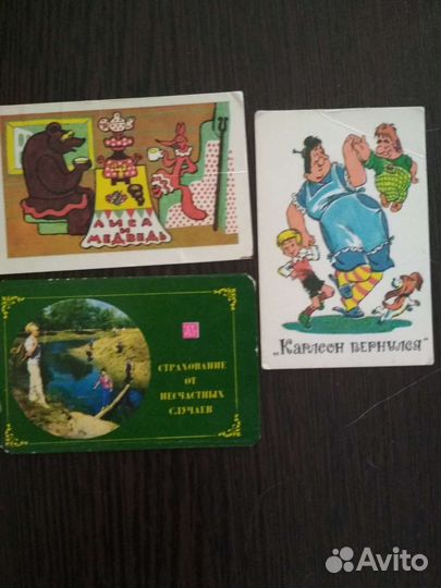 Календарики СССР