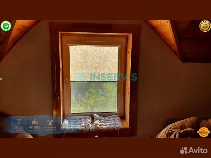 Шторы для балконных дверей