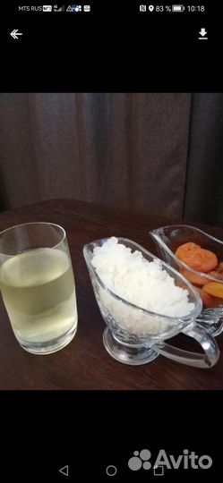 Индийский морской рис