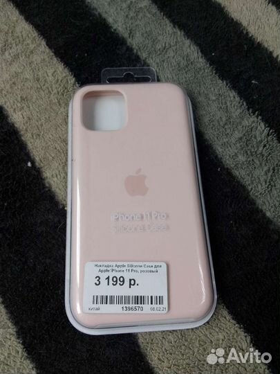 Оригинальный чехол на iPhone 11 pro