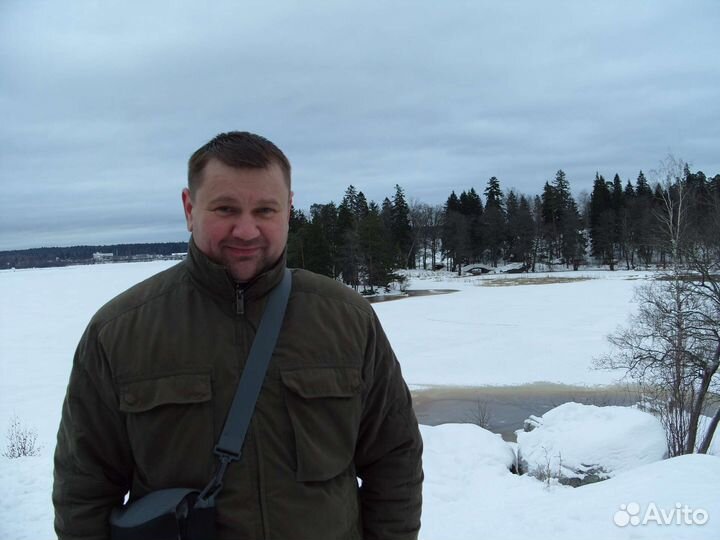 Помощник по хозяйству