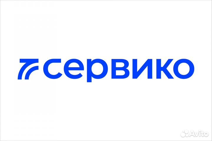 Бухгалтер по сверкам