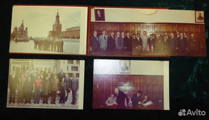 Альбом Встреча сотрудников кгб с коллегами из Лаос