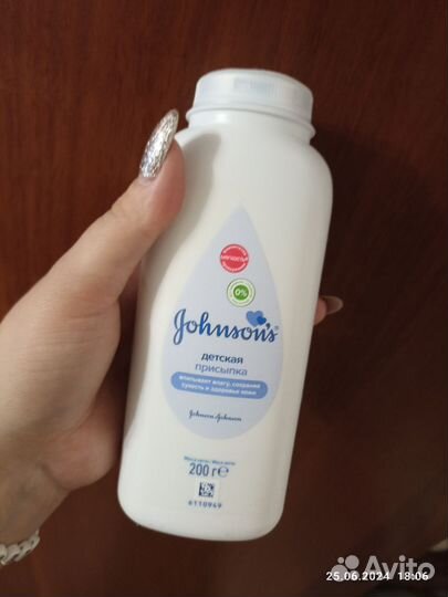 Детские новые присыпки