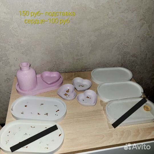 Ручная работа. Декор