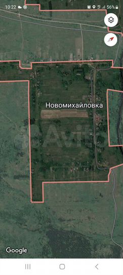 Участок 63 сот. (ИЖС)