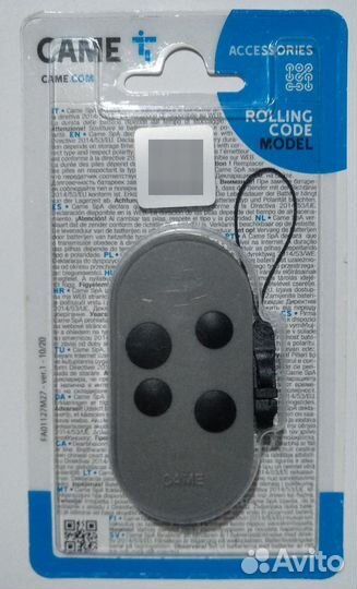 Пульт Came TOP44RGR