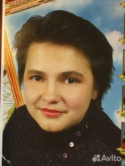 Репетитор по химии