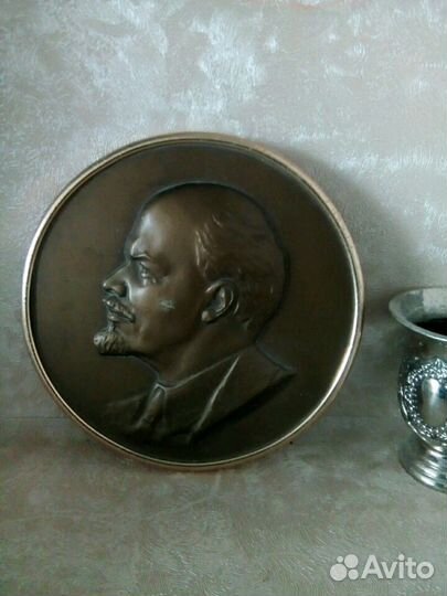 Ленин