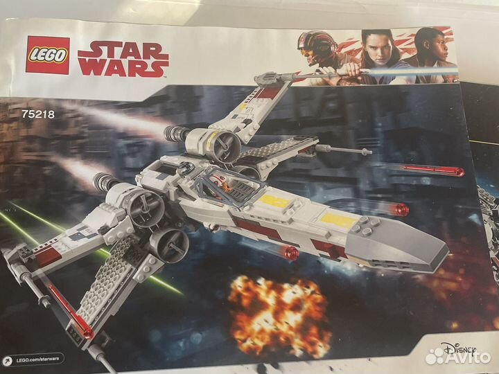 Коллекция Lego Star Wars (оригинал)