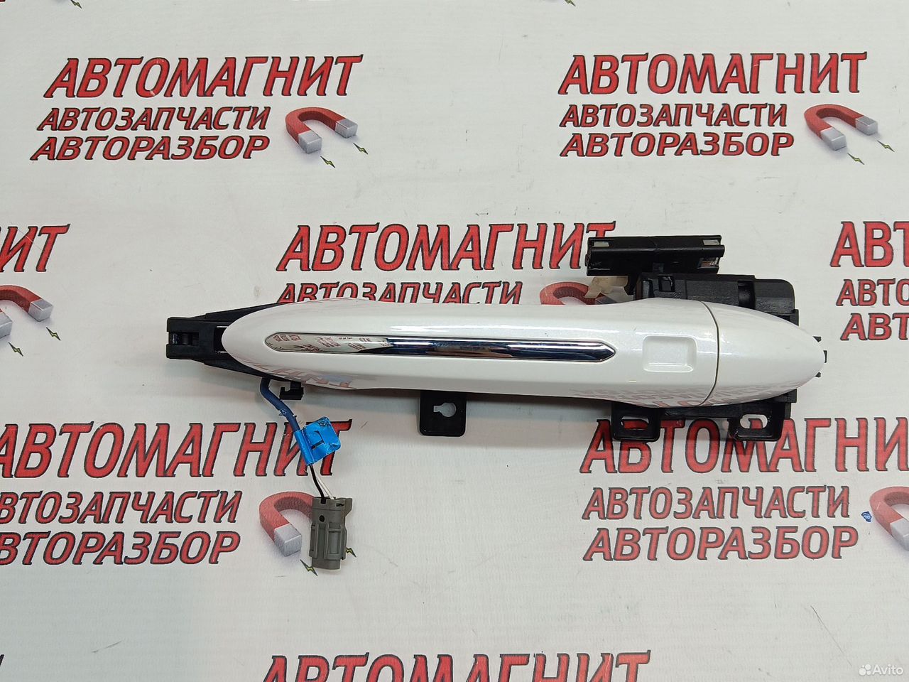 Ручка двери передняя левая Omoda C5