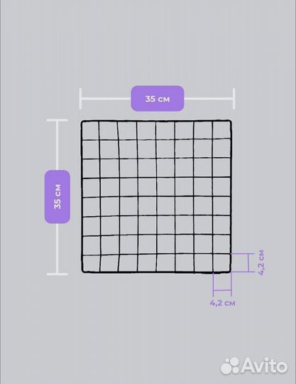 Вольер для животных