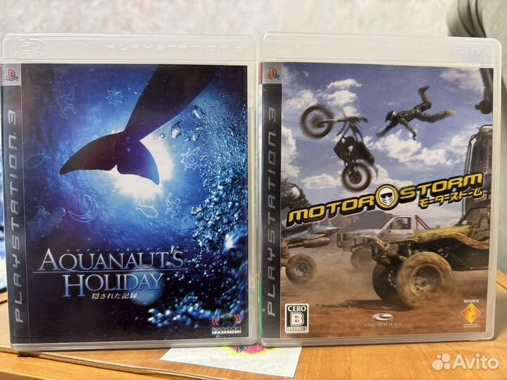 Aquanaut's Holiday ps3