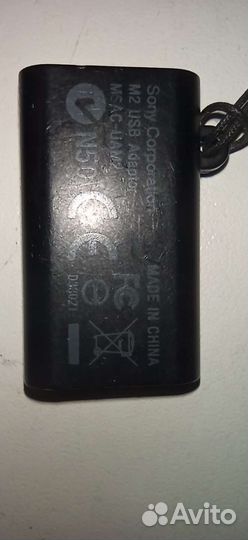 Аксессуары SonyEricsson