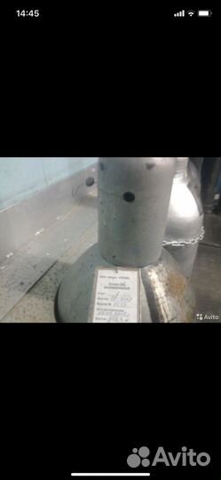 Хладон фре по всей РФ