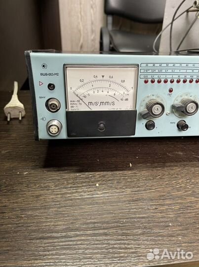 Измеритель шума и вибрации вшв-003-М2