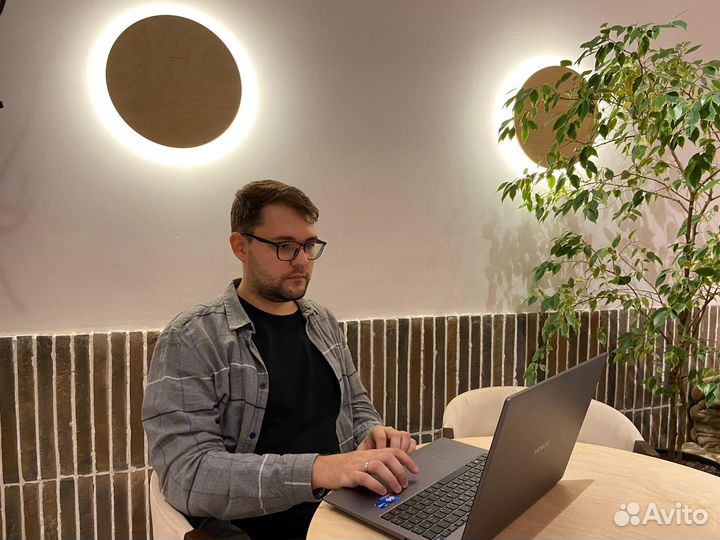 Aвитолoг Cпециaлист по Авито Ведeние пoд ключ